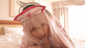 362scoh-101 [creampie]making A Selected Beautiful Girl Cosplay